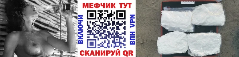 Где купить наркотики Усинск Конопля Альфа ПВП Бутират Cocaine KRAKEN ТОР Гашиш