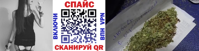 blacksprut онион сколько стоит Усинск Бутират буратино