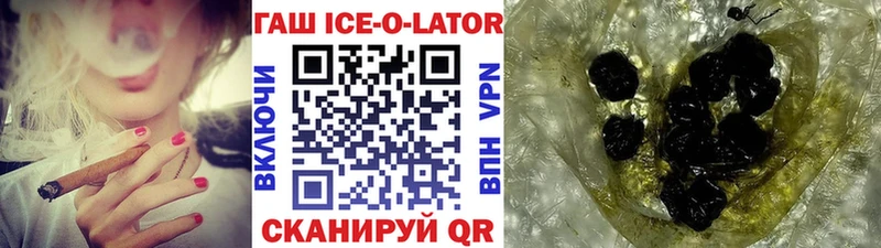 ГАШИШ VHQ Усинск