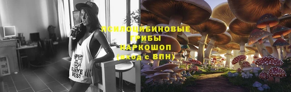 дистиллят марихуана Алзамай