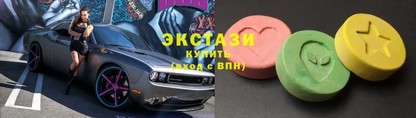 дистиллят марихуана Алзамай