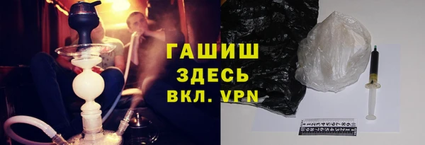 кокаин колумбия Алексеевка