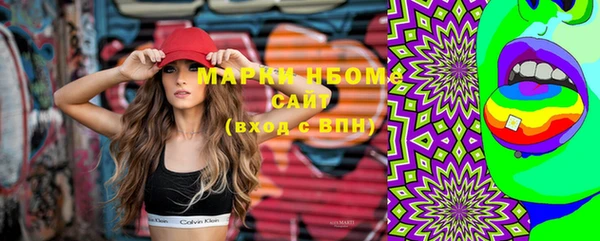 кокаин колумбия Алексеевка