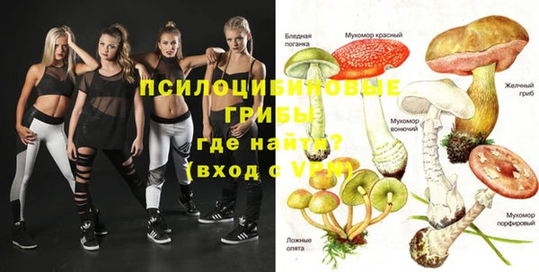 кокаин колумбия Алексеевка