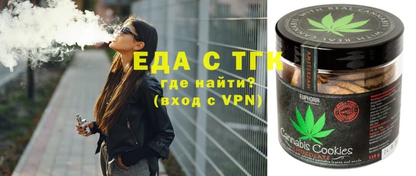 кокаин колумбия Алексеевка