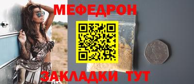 кокс Изобильный