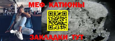 кокс Изобильный