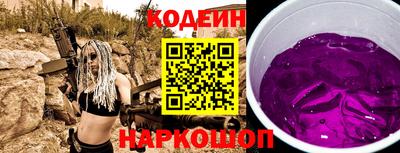 бошки Ирбит