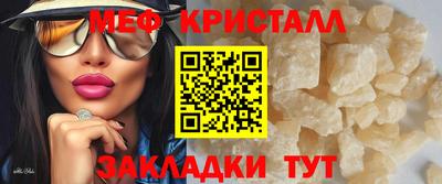 кокс Изобильный