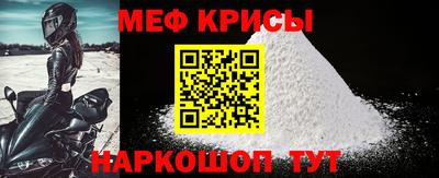 бошки Ирбит