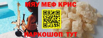 кокс Изобильный