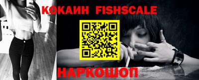 кокс Изобильный