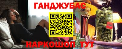 кокс Изобильный
