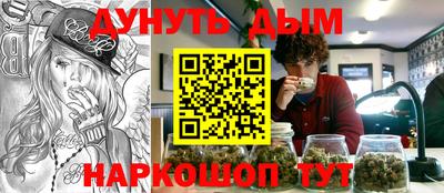 бошки Ирбит