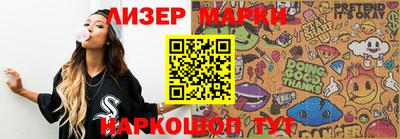 бошки Ирбит