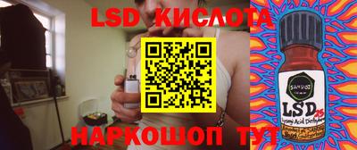бошки Ирбит