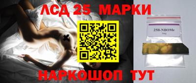 бошки Ирбит