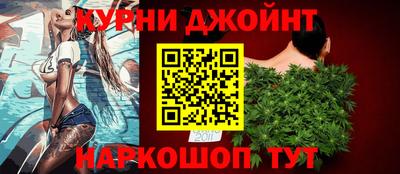 бошки Ирбит