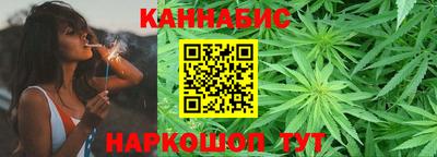 ALPHA PVP Ипатово