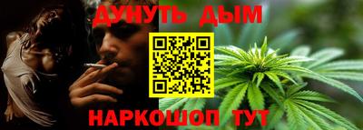 ALPHA PVP Ипатово