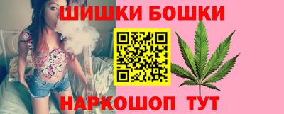 ALPHA PVP Ипатово