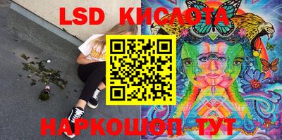 кокс Изобильный