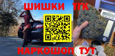 бошки Ирбит
