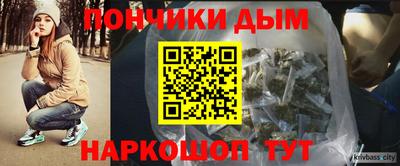 кокс Изобильный