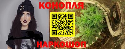 ALPHA PVP Ипатово
