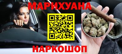 кокс Изобильный