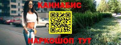 бошки Ирбит