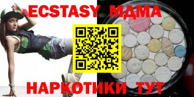 кокс Изобильный