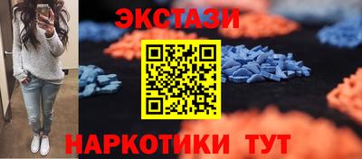 кокс Изобильный