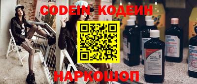 кокс Изобильный