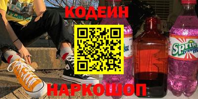 бошки Ирбит