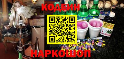бошки Ирбит
