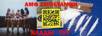 бошки Ирбит