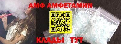 кокс Изобильный