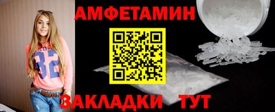 кокс Изобильный