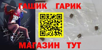ALPHA PVP Ипатово