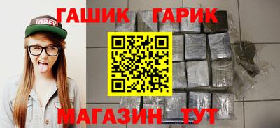 кокс Изобильный