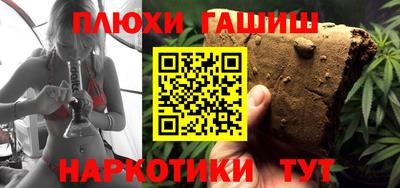 кокс Изобильный