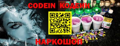 кокс Изобильный