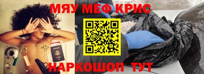 кокс Изобильный