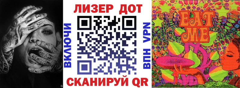 Наркотические марки 1500мкг  цена   Усинск 